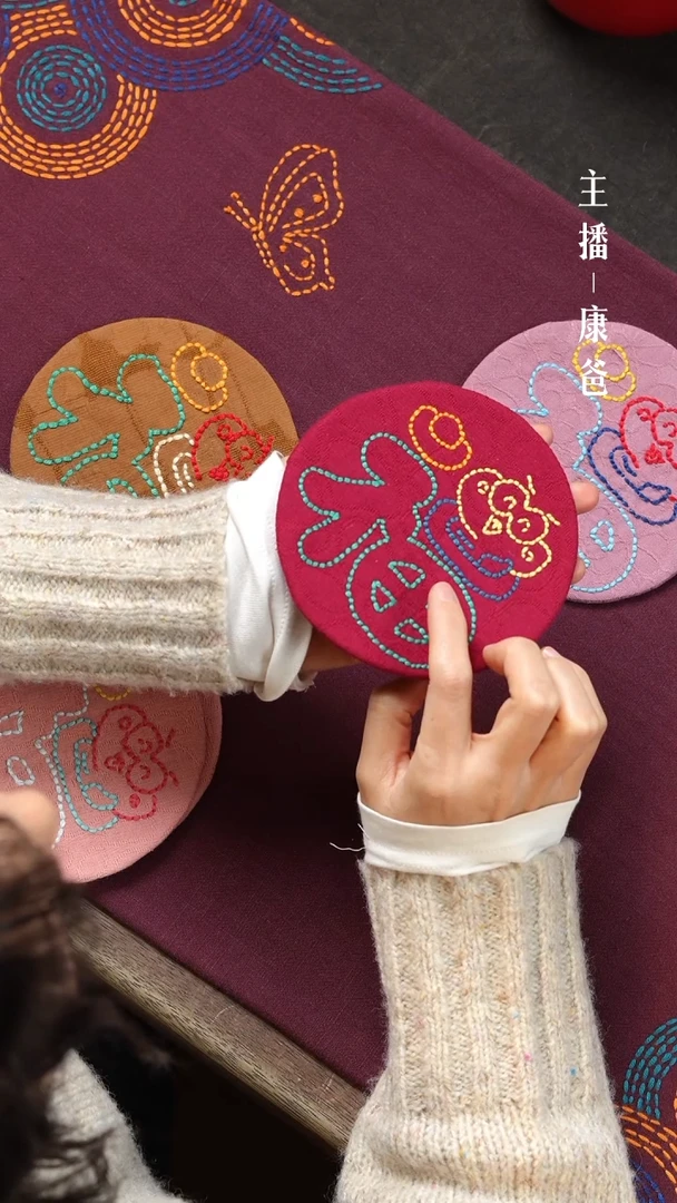 【闪购商品】摆件K251