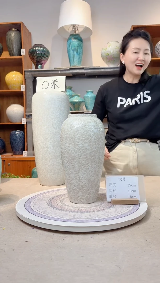 瓶陶瓷花瓶  茶白 大号 正品