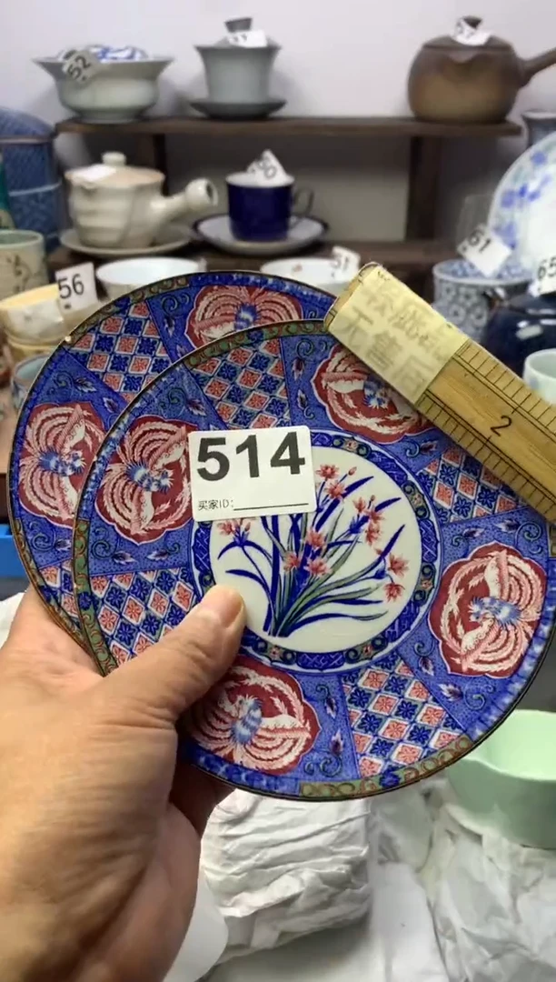 【闪购商品】瓷片明雅阁工艺品店