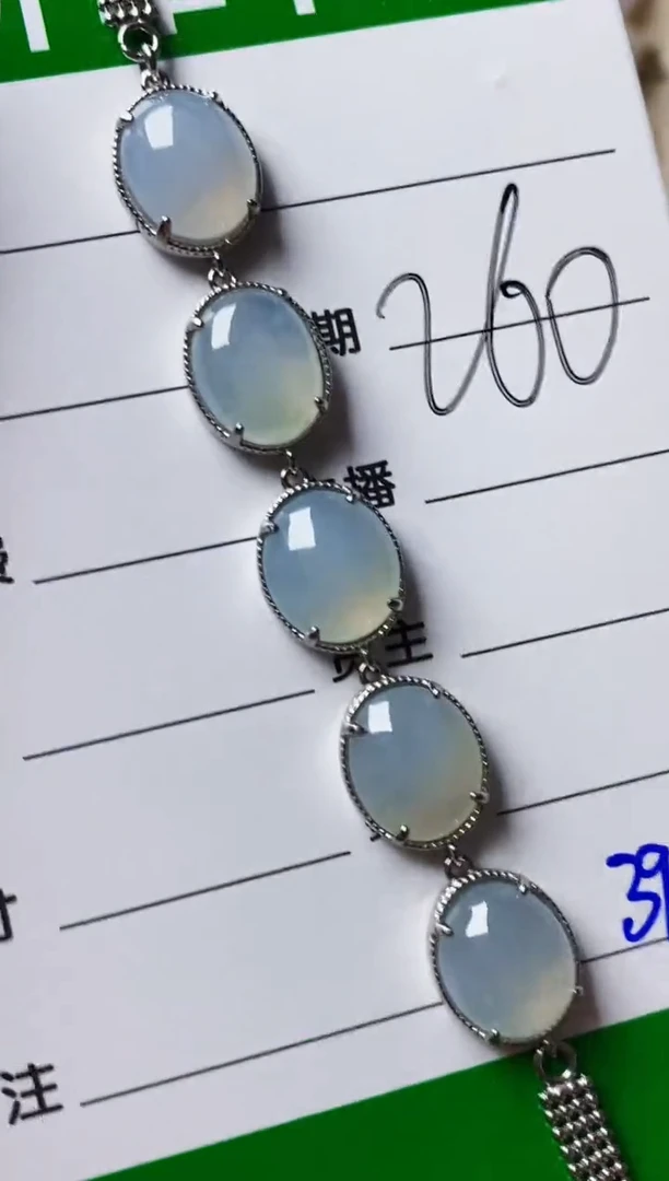 银S925镶嵌戒指翡翠3914