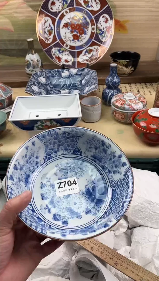 瓷片天**恋704