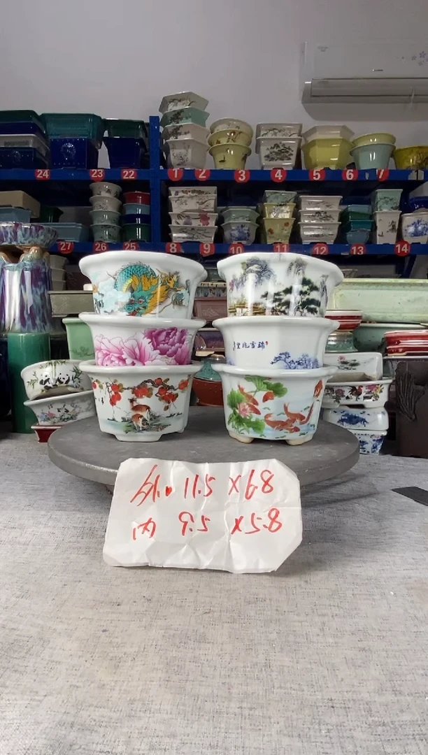 1208六只菱形花盆