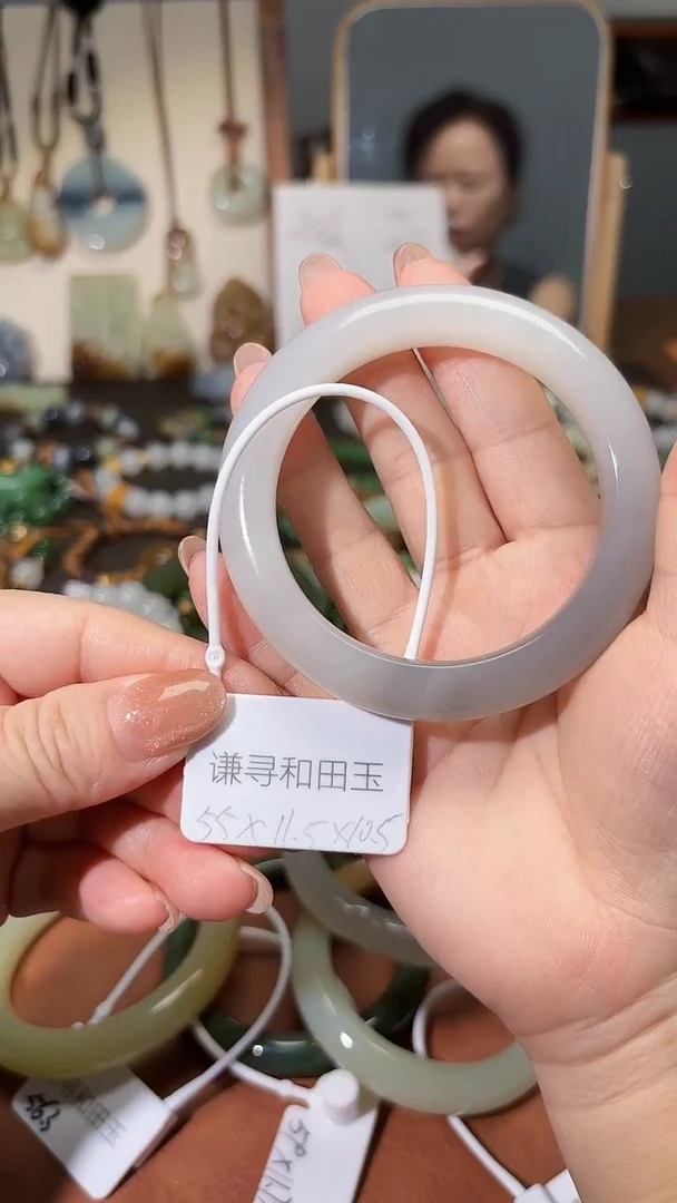 未镶嵌手镯和田玉1