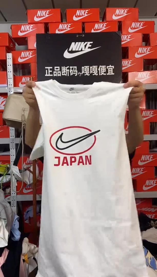 069编码 直播间过款 尺码165S