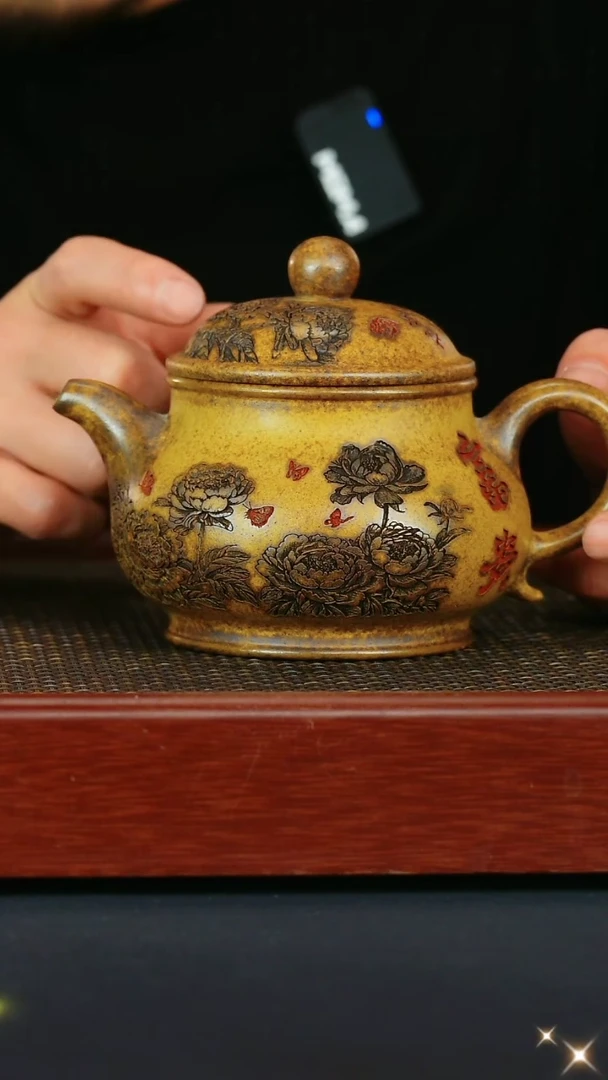 【闪购商品】紫砂茶壶老王说器紫砂甄选