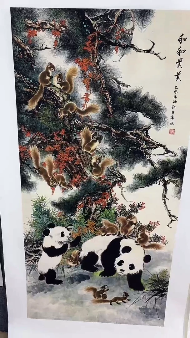 A22画画画画画画画画
