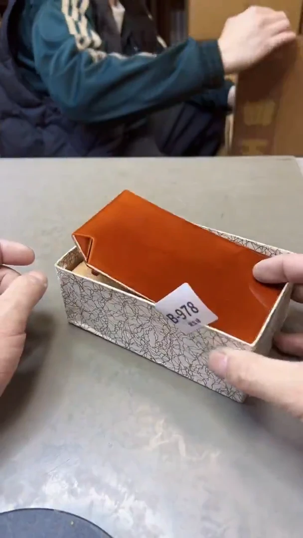 【闪购商品】瓷片978聚宝缘精选二号店