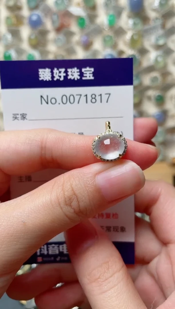 翡翠戒指银S925镶嵌.