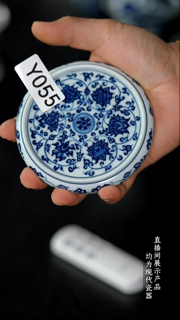 Y055诚意十足的直播间 茶具