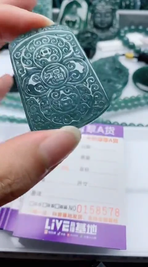 翡翠未镶嵌颈饰
