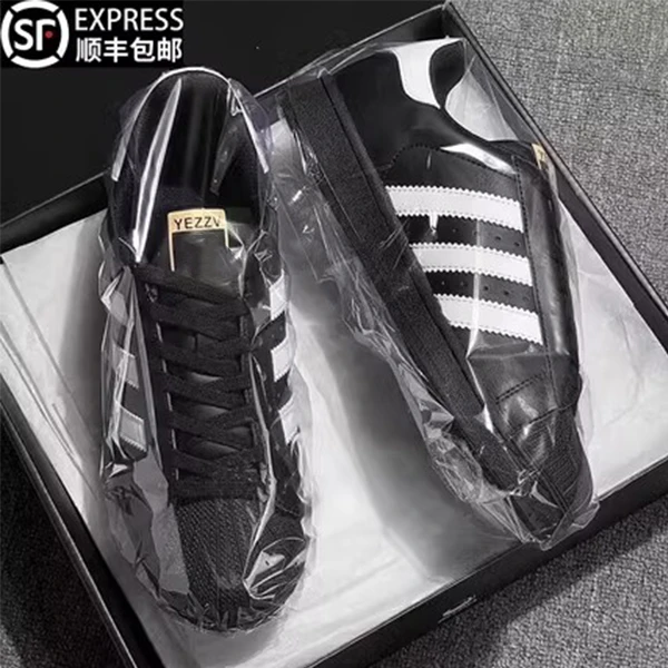 黑色金贝壳头男鞋2025新款厚底增高莆田正品情侣百搭休闲运动板鞋