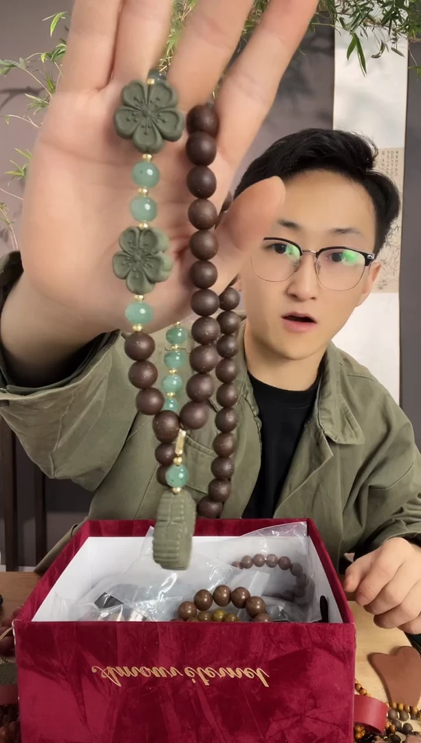 泥塑【无上清凉+青瑶露脖挂】古法合香