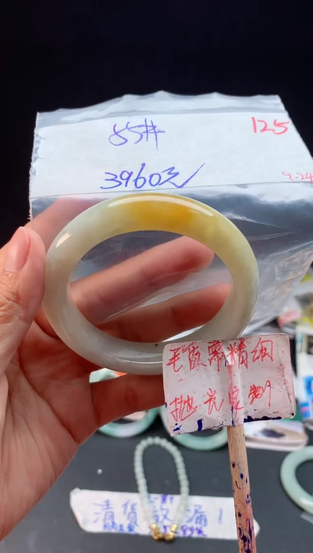 未镶嵌定制翡翠拍一发一随机发货125