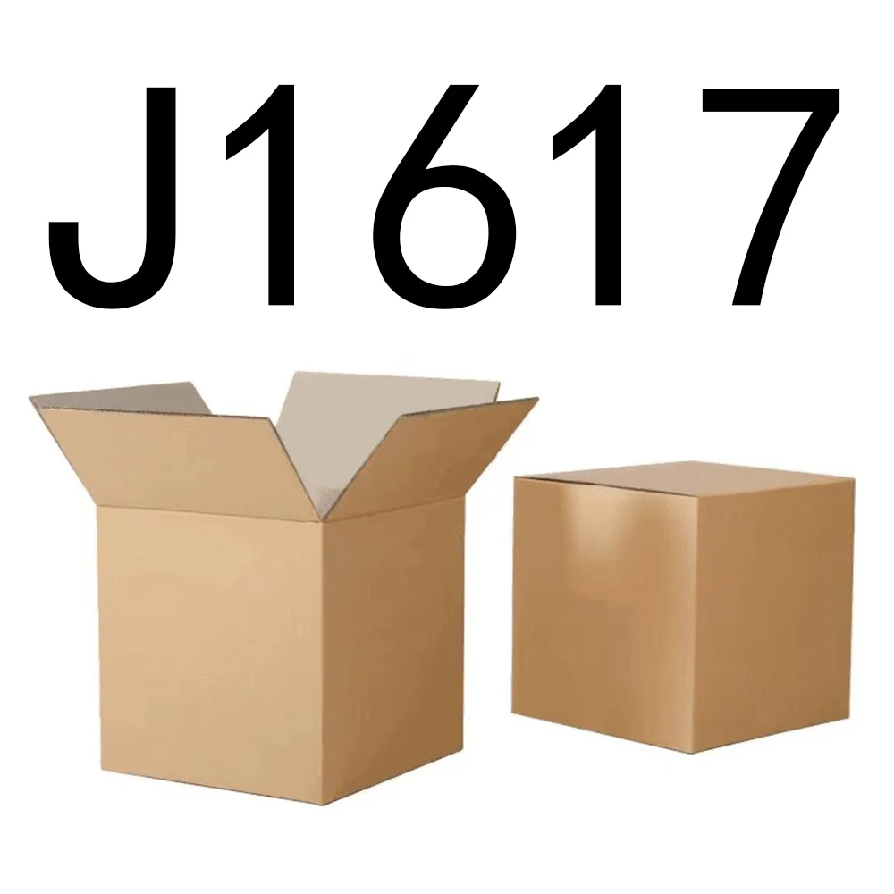 99新  【按主播讲解拍】J1617编号下单纸箱家具收纳 智能家居家用