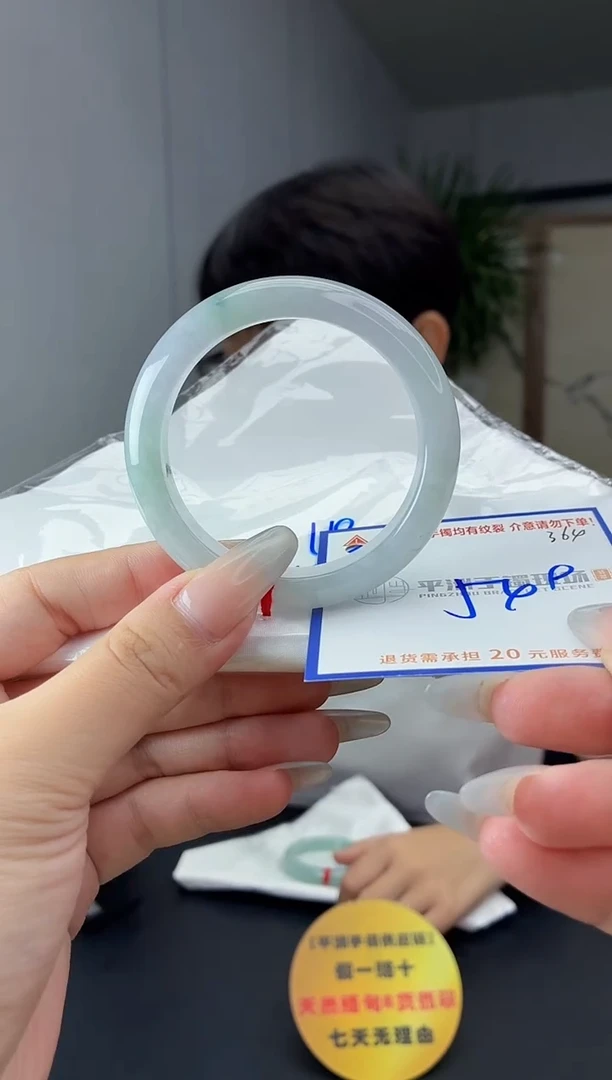 未镶嵌手镯翡翠1111111111