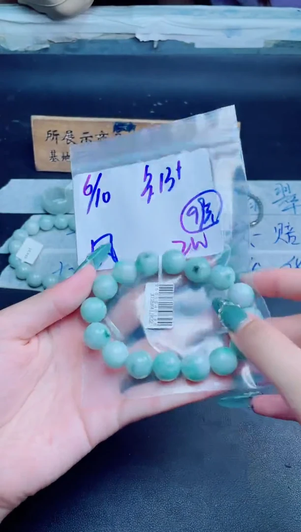 定制翡翠未镶嵌珠串