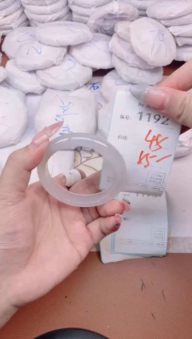 【闪购商品】玛瑙/玉髓手镯未镶嵌1192