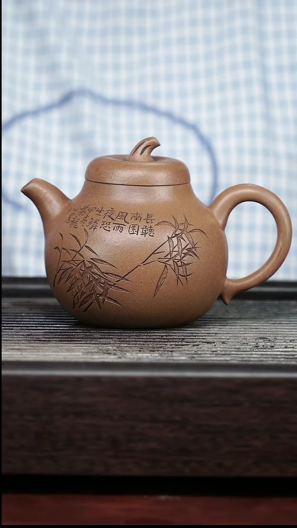 茶壶紫砂精品紫砂壶39......250C