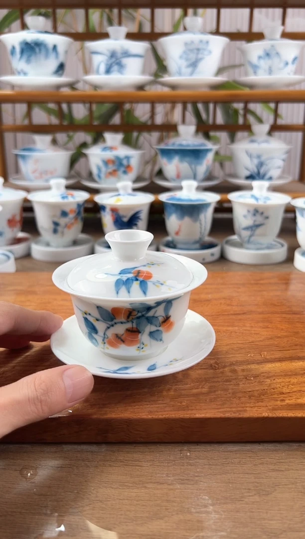 微瑕柿子130ml三才盖碗