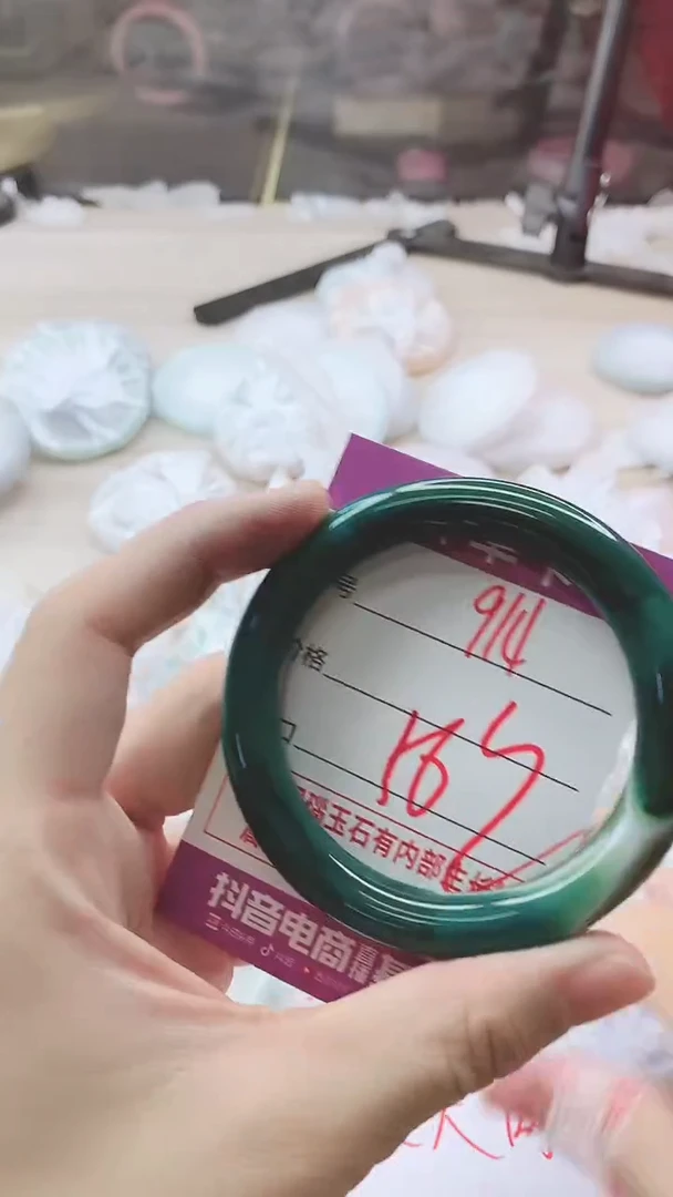 手镯玛瑙/玉髓未镶嵌914
