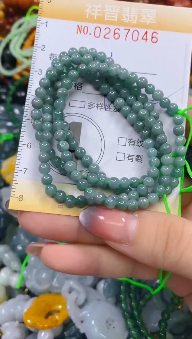 颈饰未镶嵌翡翠闪购0267046多样性发其一