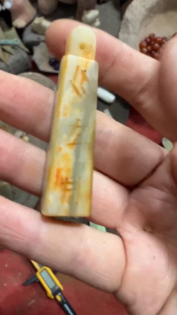 未镶嵌和田玉挂件把件一单一个