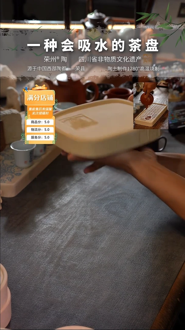蝉心00000000000001