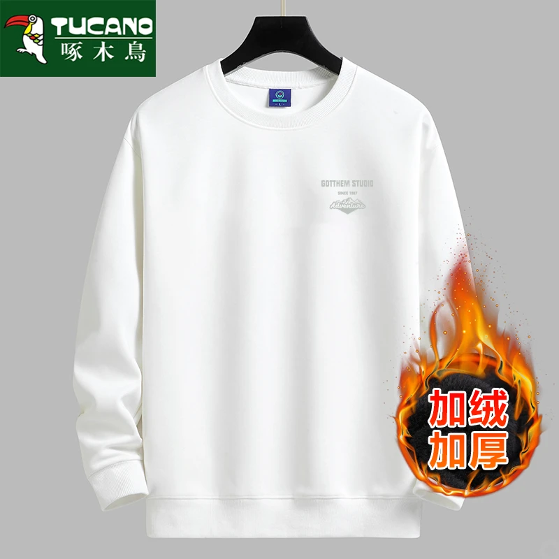 2024秋冬重磅卫衣男士圆领情侣宽松大码百搭套头舒适青年上衣外套