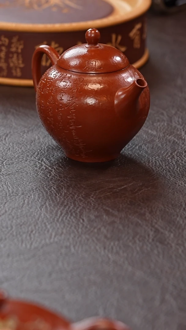 紫砂茶宠宜兴原矿高端紫砂