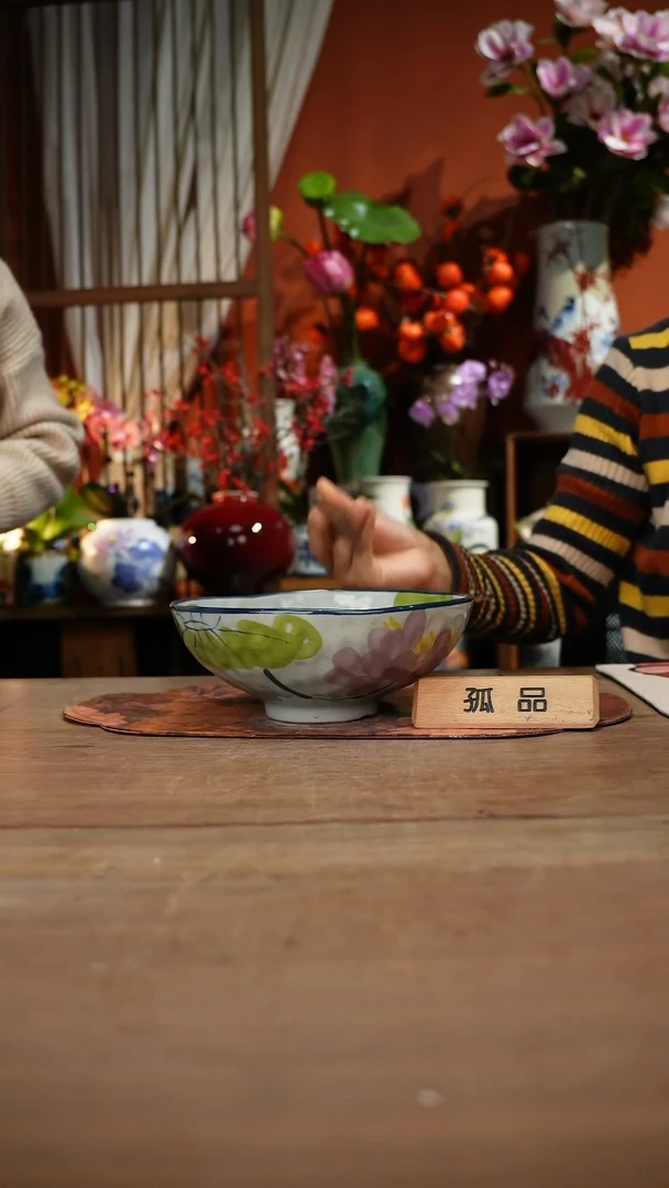 瓷片高温釉下彩手绘陶瓷餐具