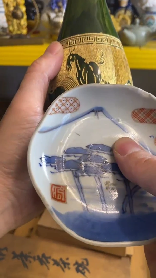 琉璃手工艺品瓷器瓷器瓷器瓷器