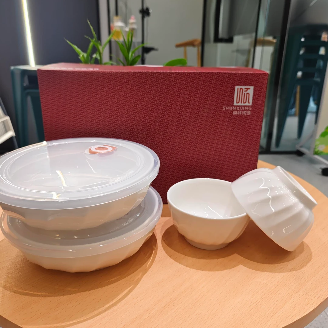 顺祥4头套装餐具饭碗保鲜碗好清洗纯白餐具