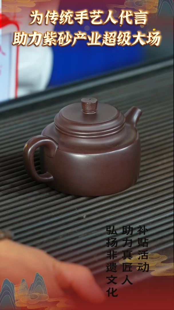 1  开场福利   开场福利 湖洑甲泥