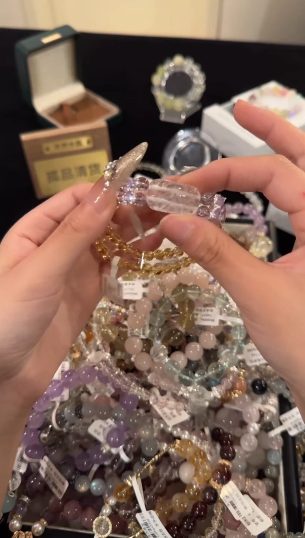 水晶手链合金紫黄x284