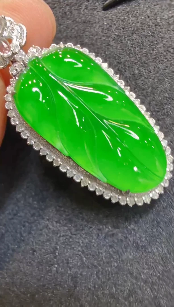 吊坠(不含链)18K金镶嵌翡翠多样性团购发一件