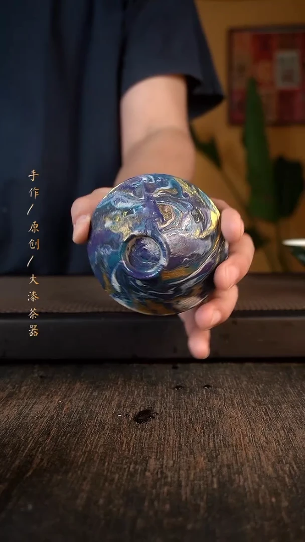 260小康茶器小康茶器