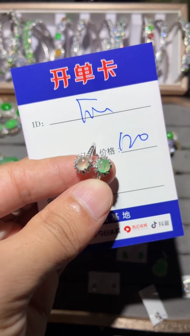银S925镶嵌戒指翡翠瓜*瓜果
