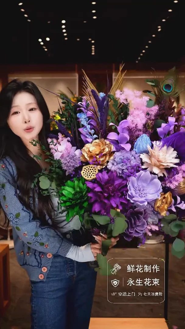 手工艺品琉璃手工花器花束空运包邮送货上门-以图片为准