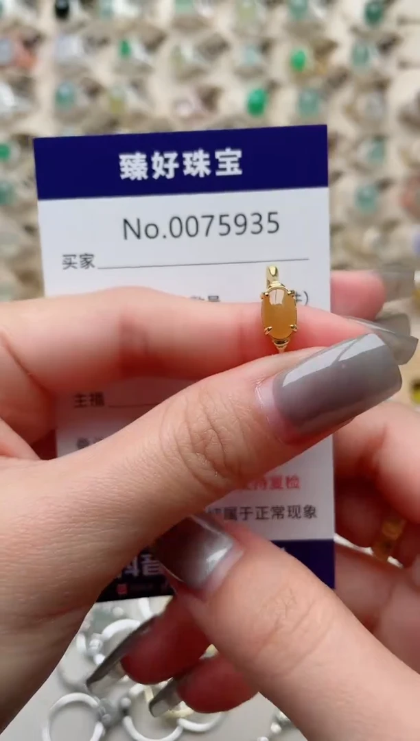 【闪购商品】翡翠戒指银S925镶嵌...........