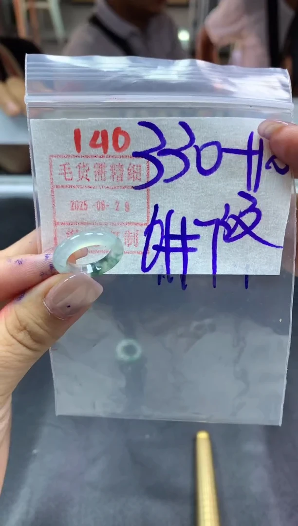 定制翡翠未镶嵌戒圈6-7#340毛货需精细抛光