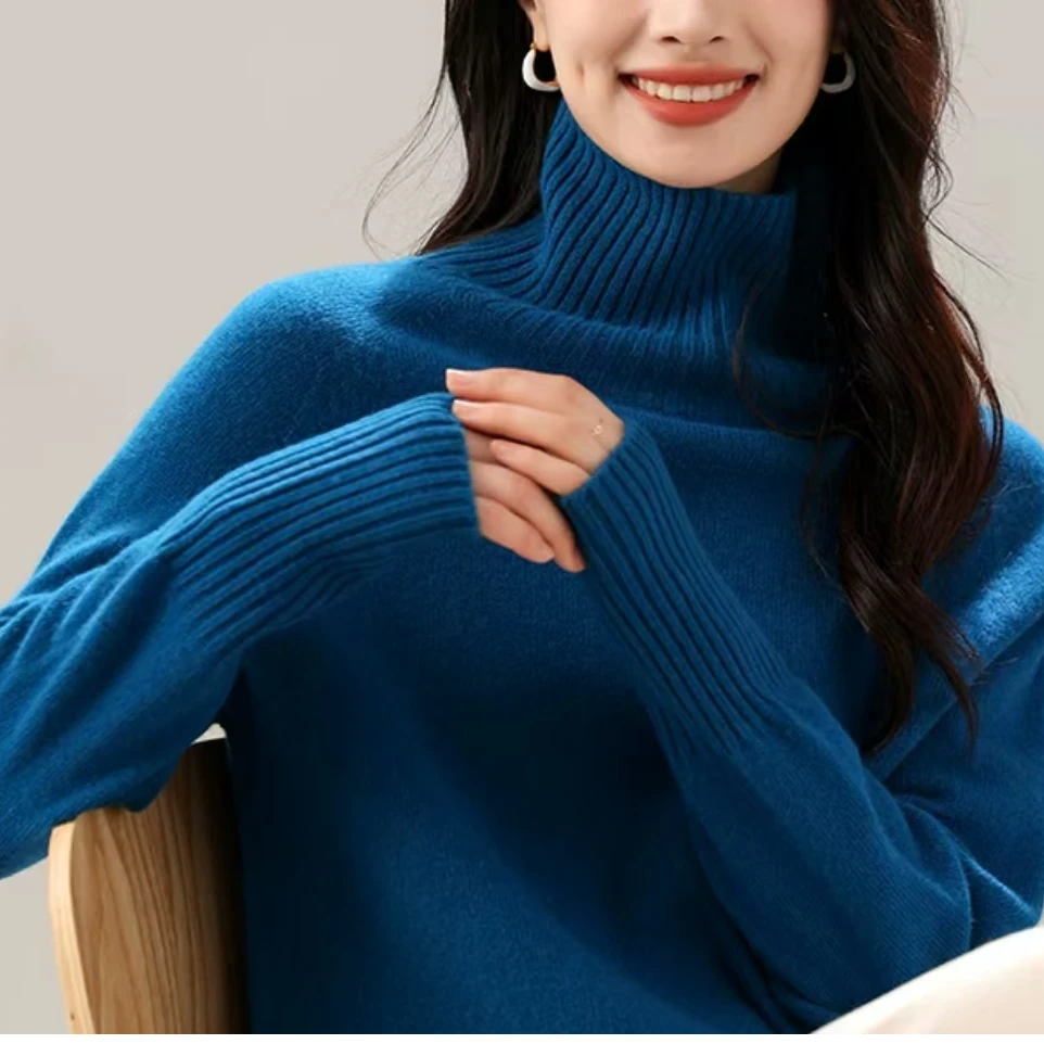 【100%纯羊毛】高领加厚款宽松王菲同款澳洲美丽诺羊毛全羊毛衫女款