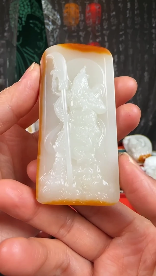 未镶嵌和田玉挂件关公