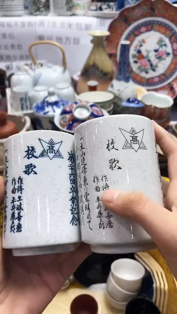 【闪购商品】1闪购闪购闪购闪购