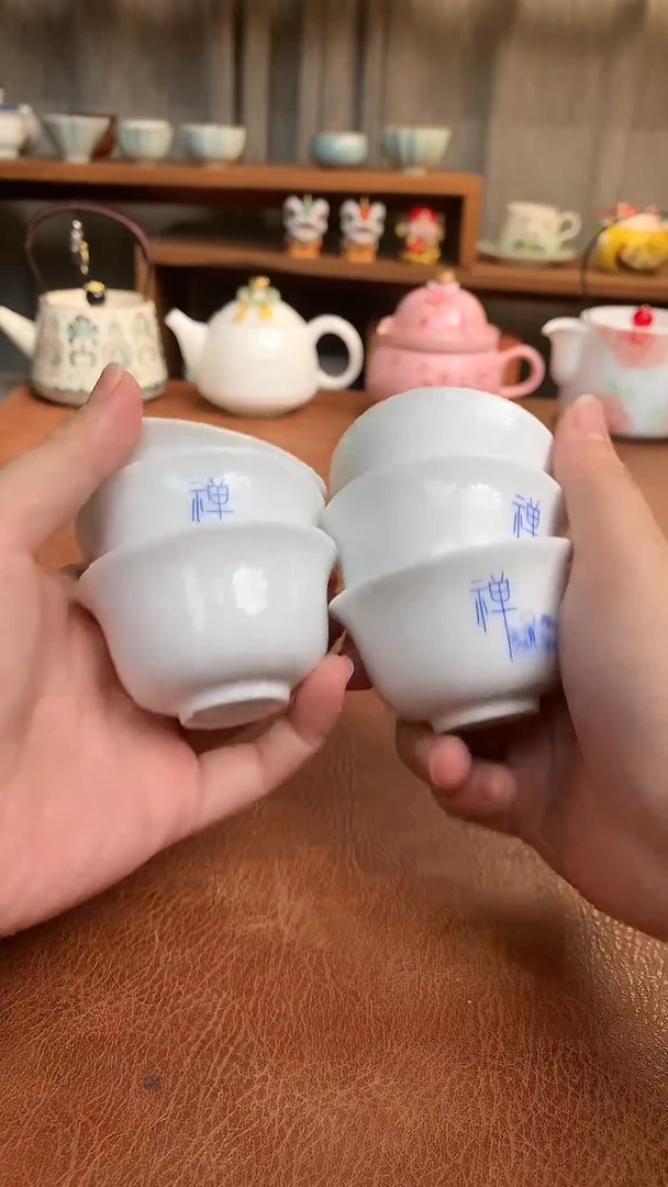 【高货清货】微瑕不售后，介意勿拍（不含礼盒）