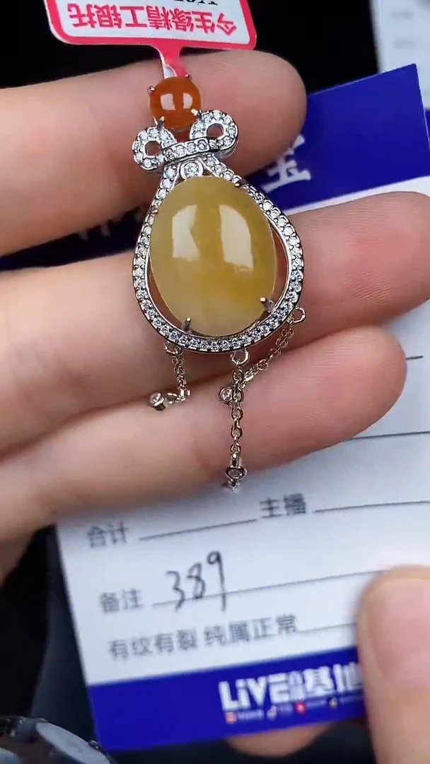 银S925镶嵌戒指翡翠3890