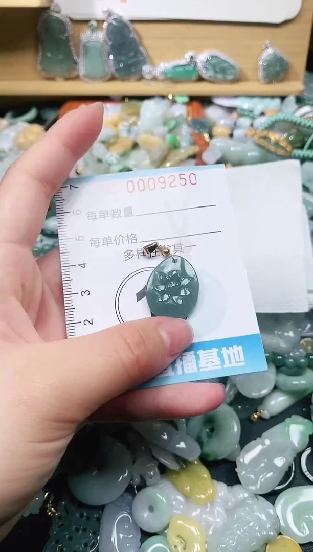 【闪购商品】翡翠颈饰未镶嵌闪购0009250