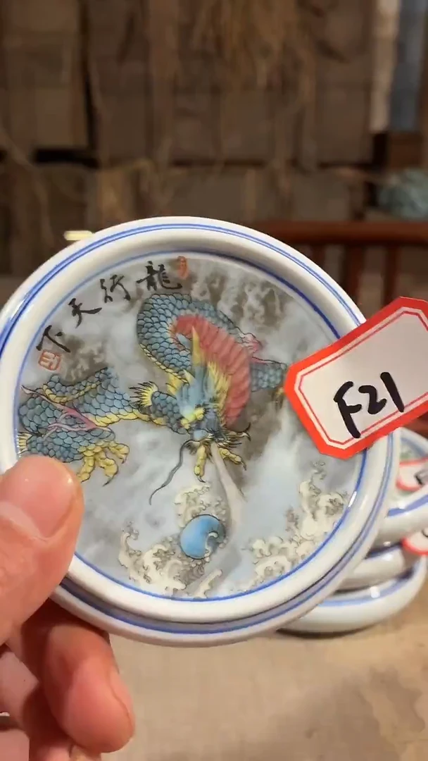 摆件瓷F21景德镇陶瓷摆件