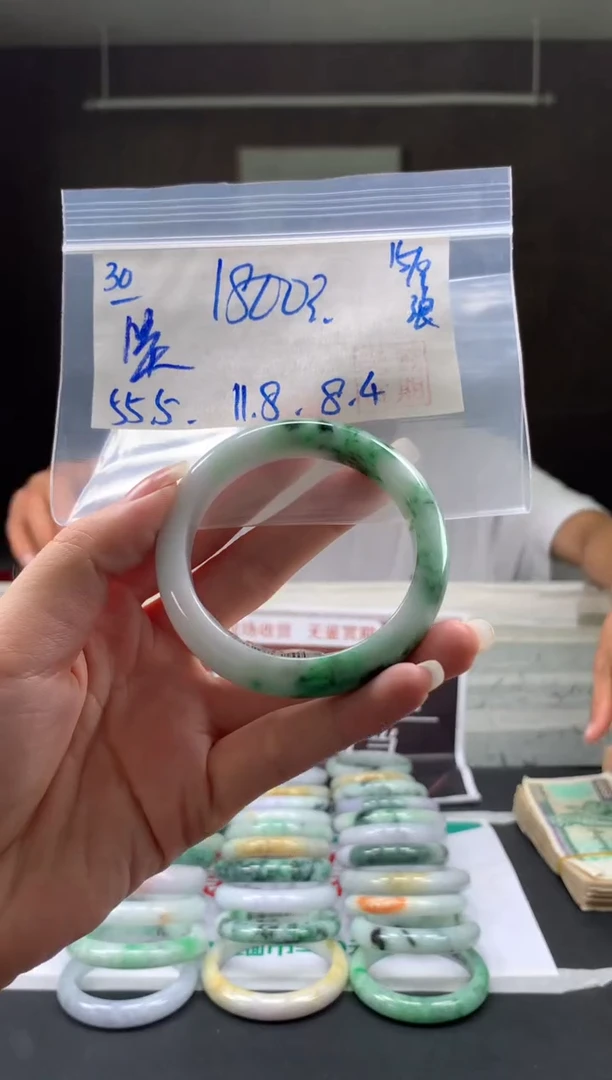未镶嵌手镯翡翠?**?翡翠手镯 下单联系小耳机#30