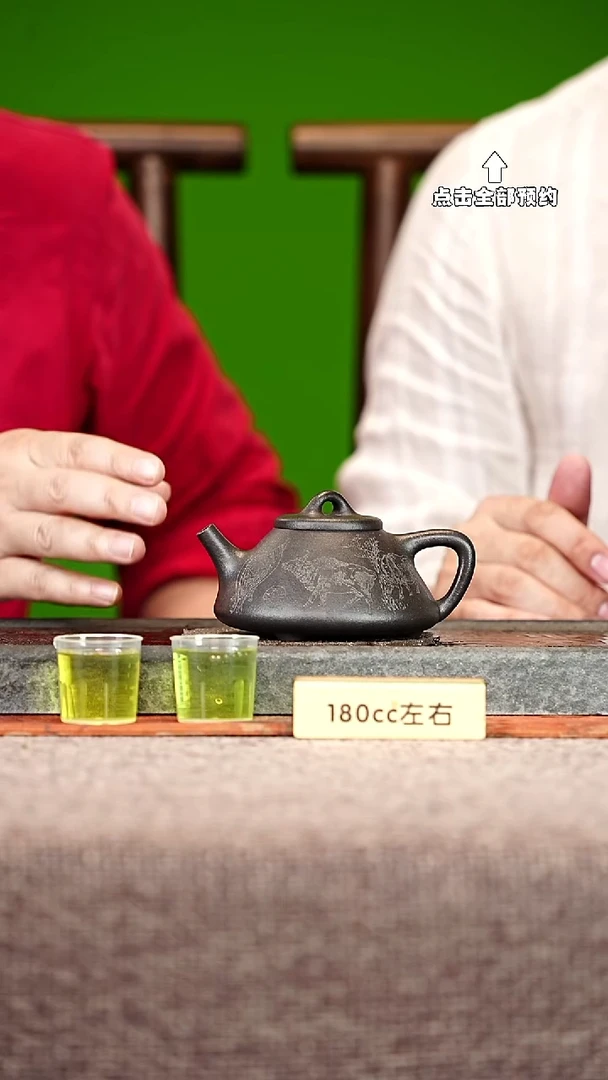 宜兴紫砂茶壶茶壶28