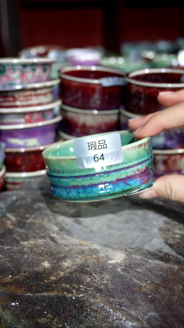 摆件精品窑变钧瓷茶器